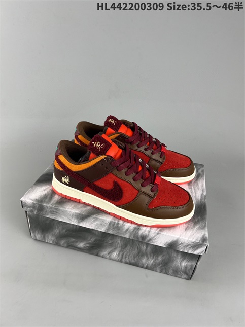 women low dunk sb shoes HH 2023-3-21-002